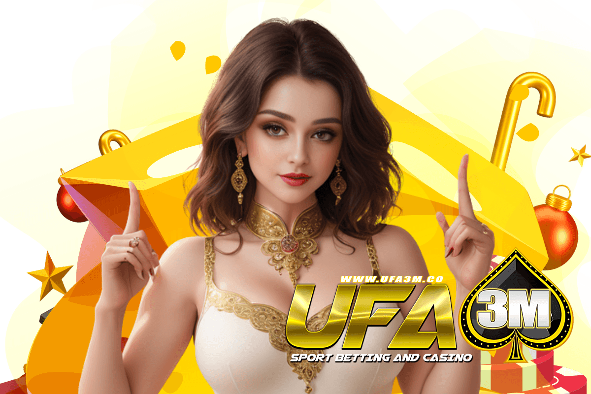สล็อต ufa3m